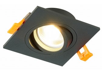 Встраиваемый светильник ST251.408.01