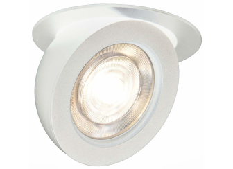 Встраиваемый светильник ST654.548.10