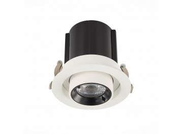 Встраиваемый светильник ST702.248.12