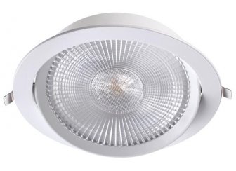 Встраиваемый светильник Stern 358001