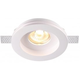 Встраиваемый светильник Yeso 370467