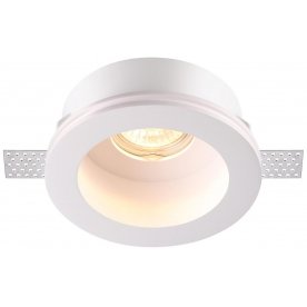 Встраиваемый светильник Yeso 370469