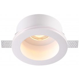 Встраиваемый светильник Yeso 370470