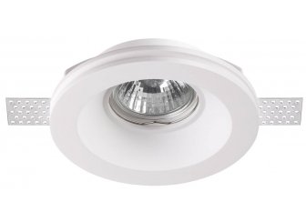 Встраиваемый светильник Yeso 370475