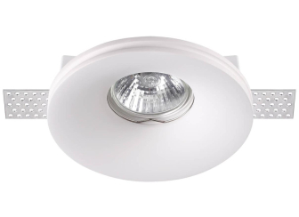 Встраиваемый светильник Yeso 370483