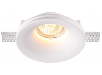 Встраиваемый светильник Yeso 370484