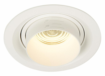 Встраиваемый светильник ST701.538.12