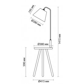Торшер Kalda 4667/1F
