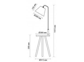 Торшер Kalda 4667/1F