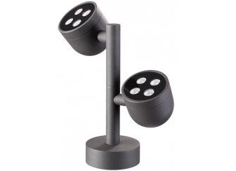 Ландшафтный светильник GALEATI 358117