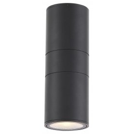 Светильник TUBO2 SL074.401.02