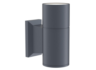 Уличный настенный светильник O574WL-01GR