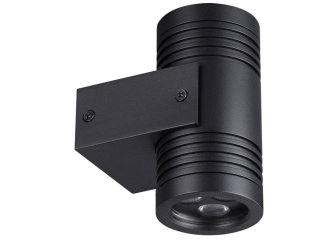 Уличный настенный светильник 6648/12WL