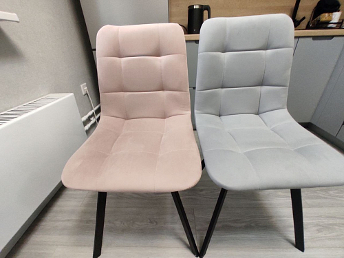 Стул на металлокаркасе Чилли синий / белый фото покупателя 1310