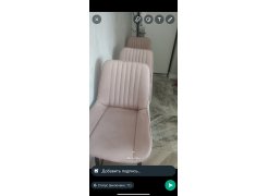 Стул на металлокаркасе Вейв темно-серый / черный фото покупателя 339