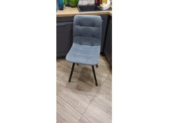 Стул на металлокаркасе Чилли розовый / черный каркас фото покупателя 305