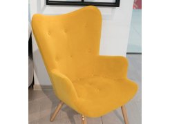 Кресло Хайбэк бежевый / венге из шоурума 2