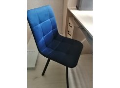 Стул на металлокаркасе Чилли горчичный / белый фото покупателя 644