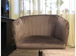 Компьютерное кресло Тибо confetti chocolate / белый фото покупателя 84