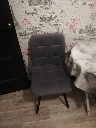 Стул на металлокаркасе Чилли К кирпичный / черный фото покупателя 364