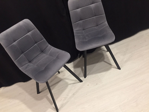 Стул на металлокаркасе Чилли бежевый / белый каркас фото покупателя 886