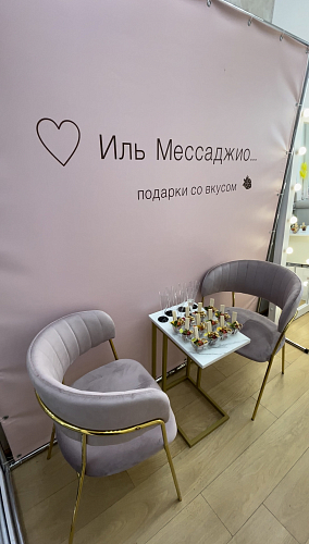 Стул на металлокаркасе Kamelia green / gold фото покупателя 97