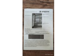 Стол Форли бетон / черный матовый фото покупателя 10