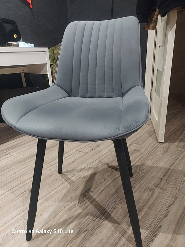 Стул на металлокаркасе Седа К латте / черный фото покупателя 300