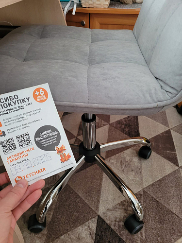 Офисное кресло Zero белый фото покупателя 222