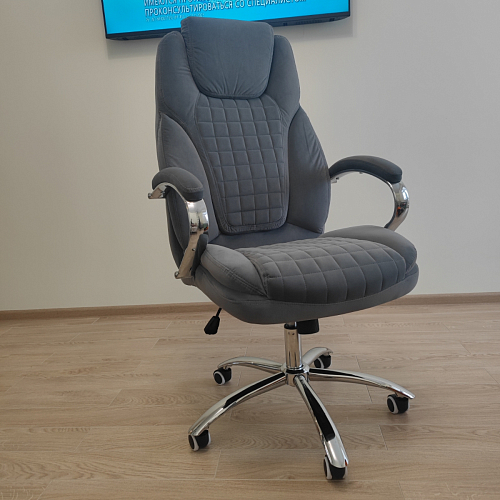 Компьютерное кресло Herd cream фото покупателя 73