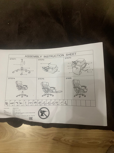 Компьютерное кресло Kolson gray фото покупателя 110