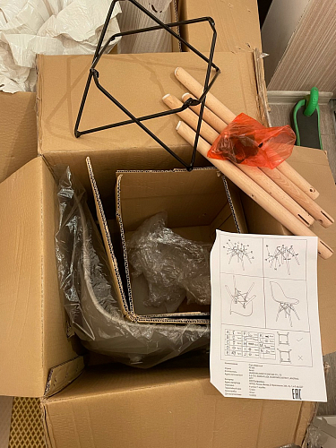 Стул Eames PC-015 белый фото покупателя 382