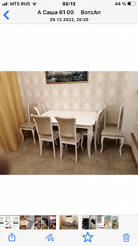 Деревянный стул Фабиано белый / бежевый фото покупателя 5