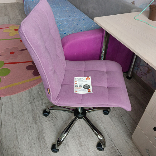 Компьютерное кресло Zero серый 29 фото покупателя 309