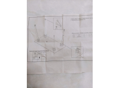 Стол Тринити Лофт 120 32 мм бетон / черный матовый фото покупателя 722