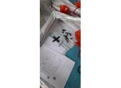 Стул на металлокаркасе Kora beige / black фото покупателя 345