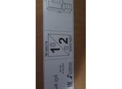 Письменный стол КСТ-16 белый фото покупателя 16