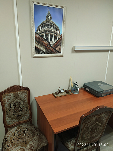 Деревянный стул Эмилин вишня / коричневый фото покупателя 1