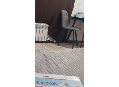 Стул Чилли 2 темно-серый  / черный фото покупателя 348