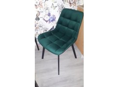 Стул на металлокаркасе Челси светло-серый / черный каркас фото покупателя 144