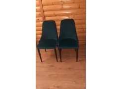 Стул на металлокаркасе Kora beige / black фото покупателя 318