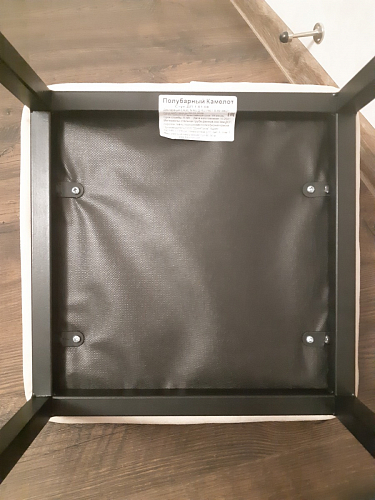 Барный стул Лофт кожзам темно-серый / черный матовый фото покупателя 98