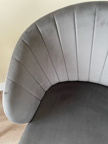 Компьютерное кресло Пард графитовый фото покупателя 37