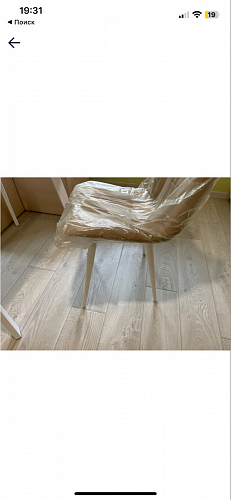 Стул на металлокаркасе Чилли К светло-серый велюр / черный каркас фото покупателя 664