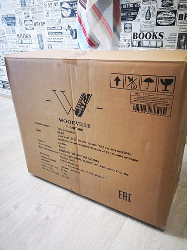 Компьютерное кресло Gamer черное / бежевое фото покупателя 179