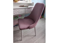 Стул на металлокаркасе Kora beige / black фото покупателя 462