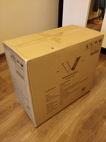 Компьютерное кресло Blanes серое фото покупателя 10