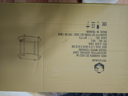 Стол сервировочный SC-5037-W белый фото покупателя 9