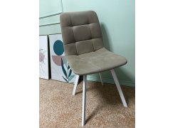 Стул на металлокаркасе Чилли горчичный / белый фото покупателя 50