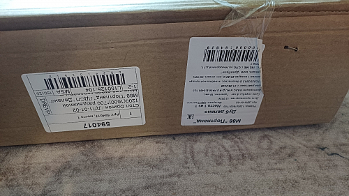 Стол Оригон файерстоун / черный матовый фото покупателя 38